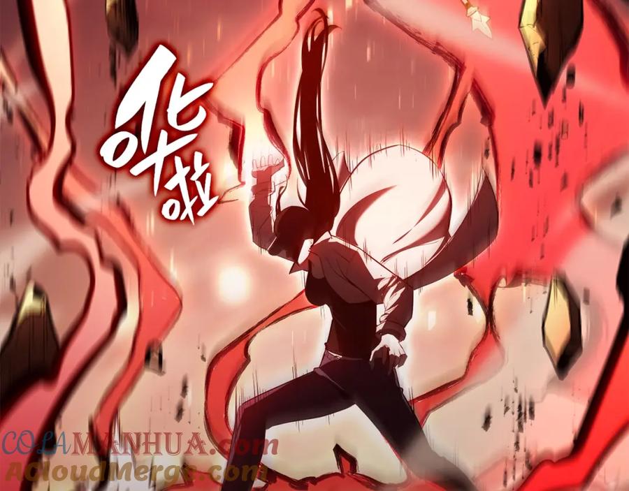 《灾难级英雄归来》第25话 调教 第241页