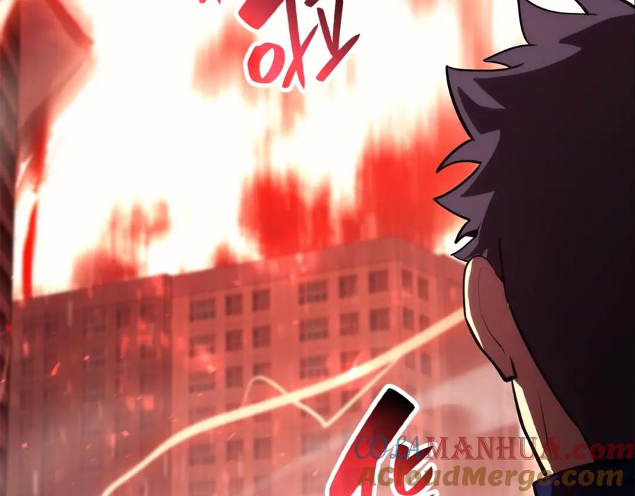 《灾难级英雄归来》第25话 调教 第265页