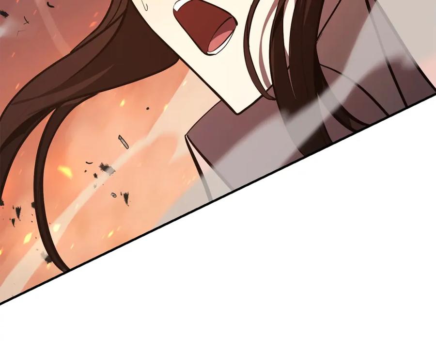 《灾难级英雄归来》第25话 调教 第286页