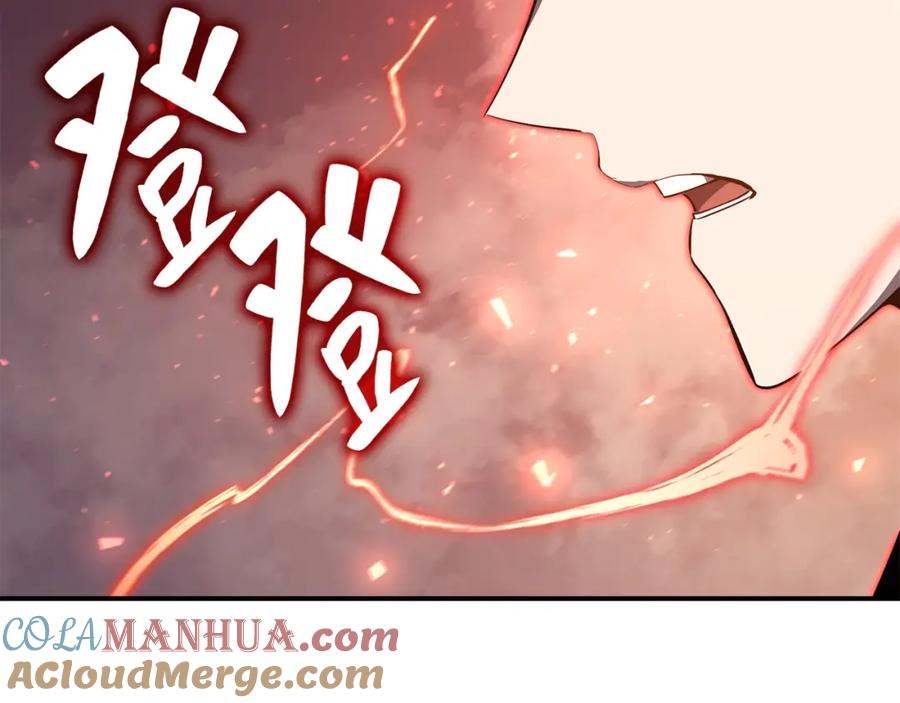 《灾难级英雄归来》第25话 调教 第177页