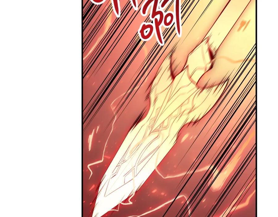 《灾难级英雄归来》第25话 调教 第171页