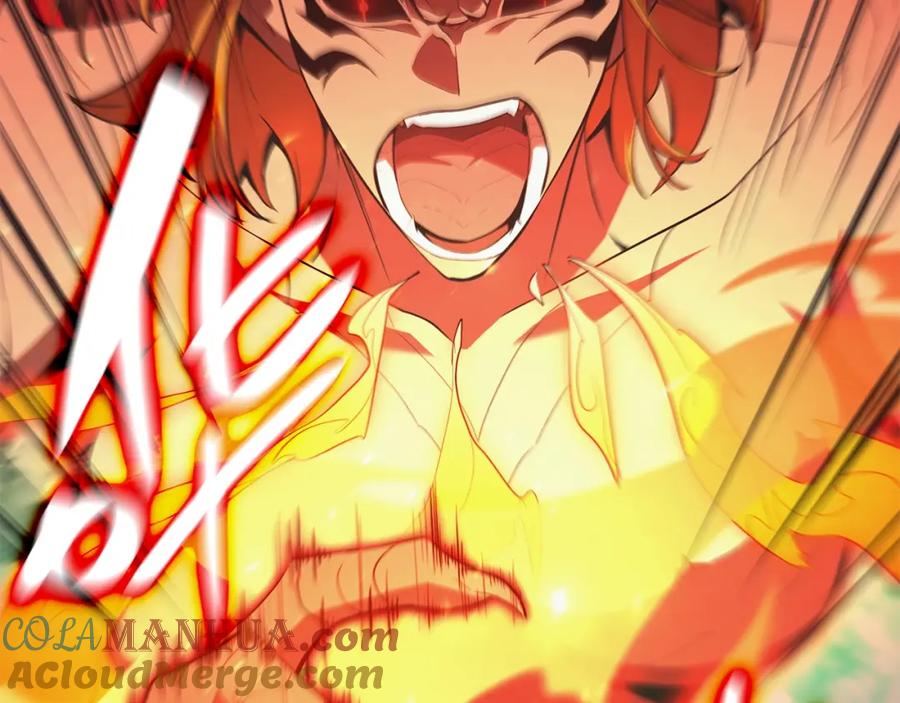 《灾难级英雄归来》第26话 调教 第145页
