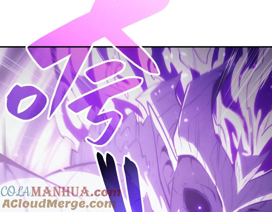 《灾难级英雄归来》第26话 调教 第257页