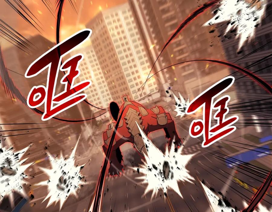 《灾难级英雄归来》第26话 调教 第58页