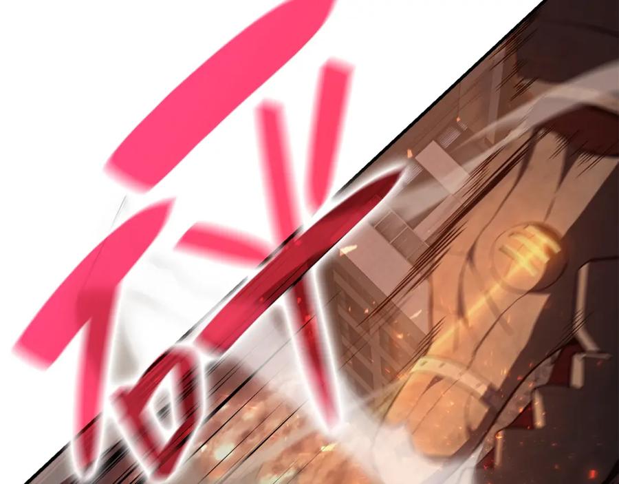 《灾难级英雄归来》第26话 调教 第174页