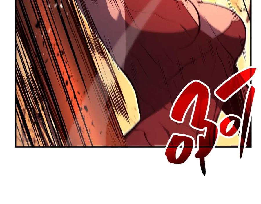 《灾难级英雄归来》第26话 调教 第54页