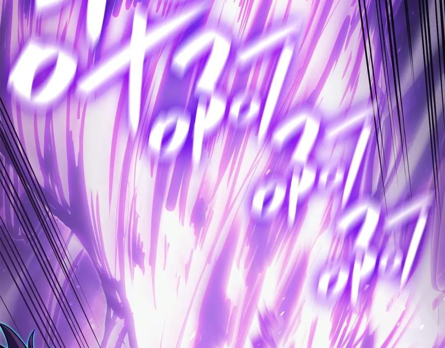 《灾难级英雄归来》第26话 调教 第210页