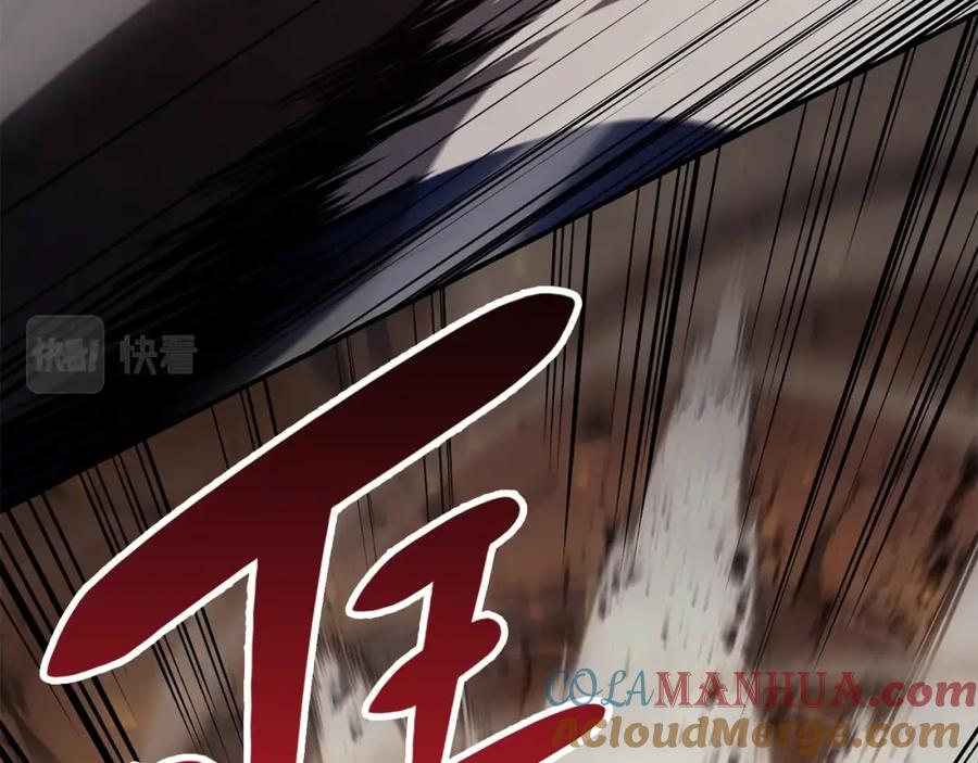 《灾难级英雄归来》第26话 调教 第185页