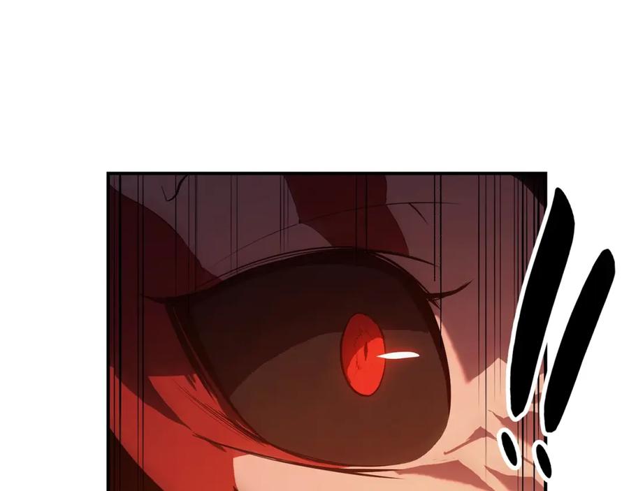 《灾难级英雄归来》第26话 调教 第194页