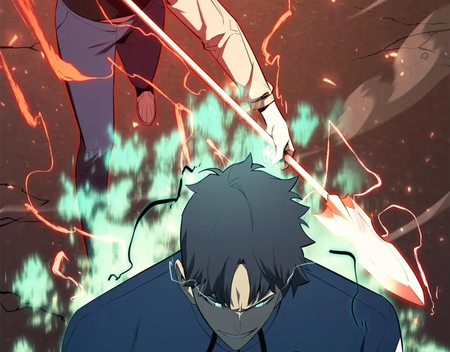 《灾难级英雄归来》第26话 调教 第34页