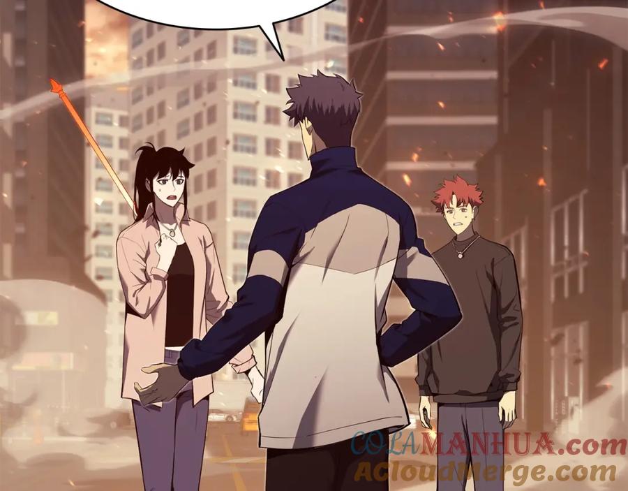《灾难级英雄归来》第26话 调教 第21页