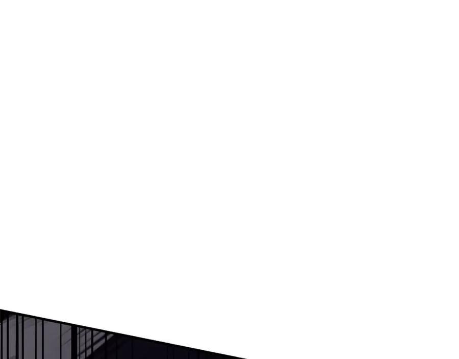 《灾难级英雄归来》第26话 调教 第231页