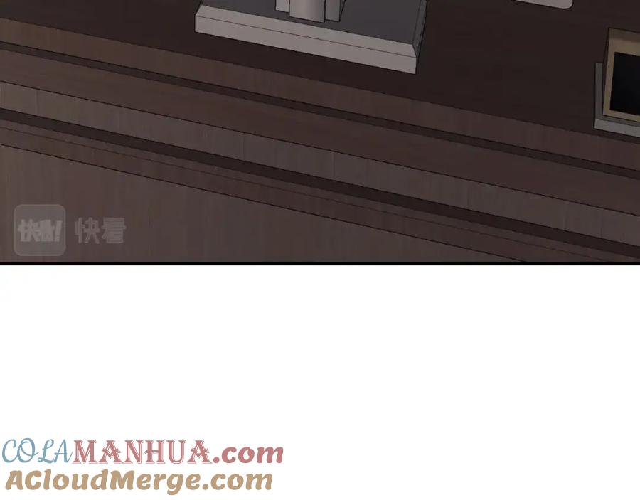 《灾难级英雄归来》第27话 真相 第197页