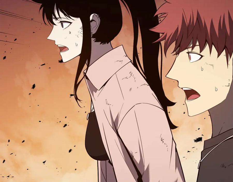 《灾难级英雄归来》第27话 真相 第86页