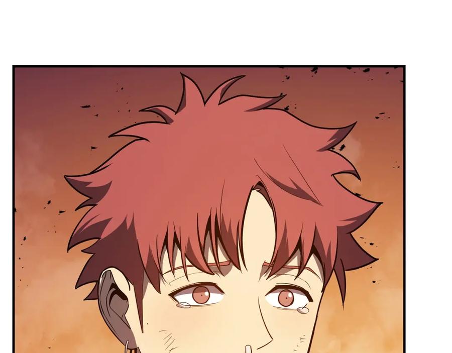 《灾难级英雄归来》第27话 真相 第128页