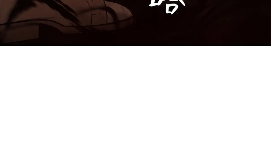 《灾难级英雄归来》第27话 真相 第220页