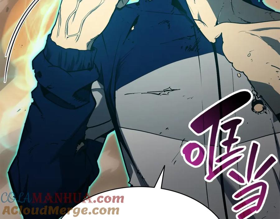 《灾难级英雄归来》第27话 真相 第25页