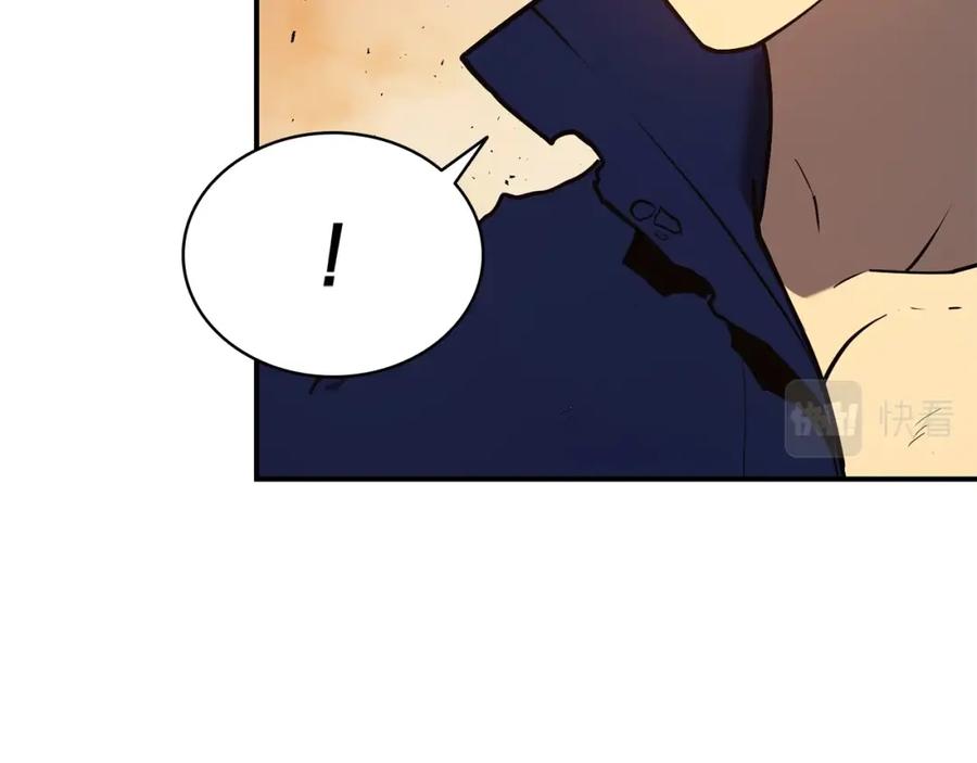 《灾难级英雄归来》第27话 真相 第58页