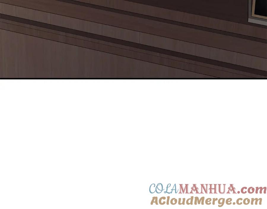 《灾难级英雄归来》第27话 真相 第193页