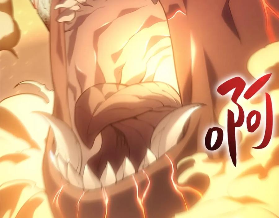 《灾难级英雄归来》第1话 红色之眼 第140页