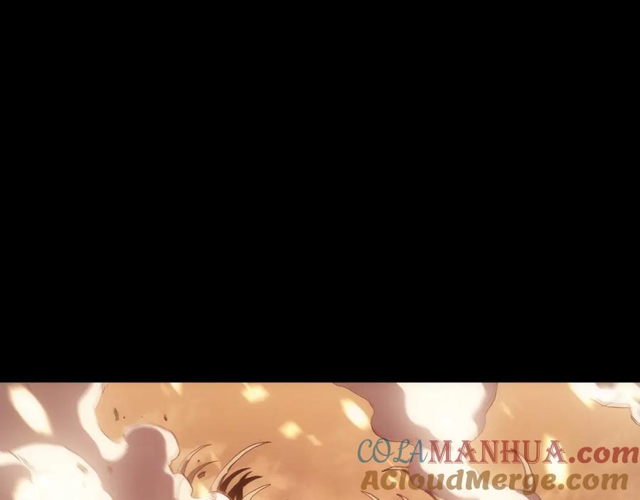《灾难级英雄归来》第1话 红色之眼 第185页