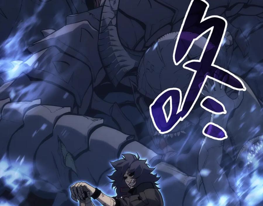 《灾难级英雄归来》第1话 红色之眼 第78页