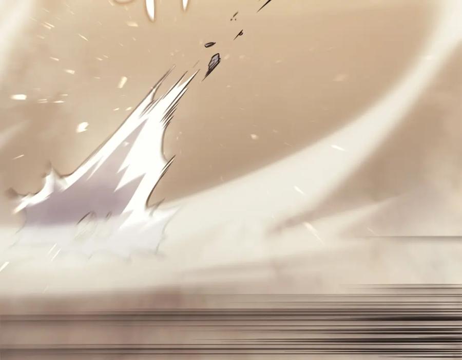 《灾难级英雄归来》第1话 红色之眼 第348页