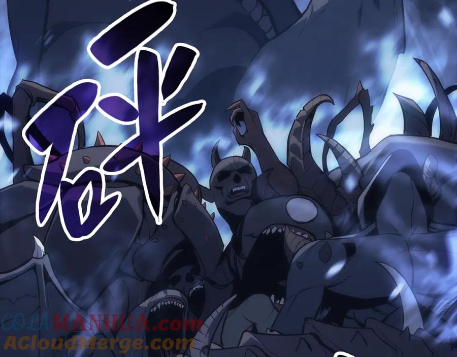 《灾难级英雄归来》第1话 红色之眼 第77页