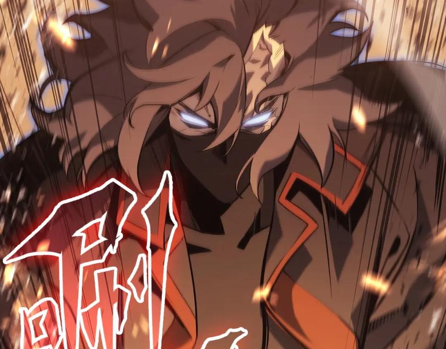 《灾难级英雄归来》第1话 红色之眼 第206页