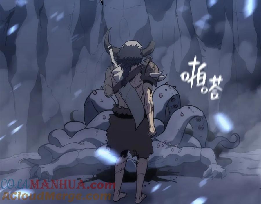 《灾难级英雄归来》第1话 红色之眼 第301页
