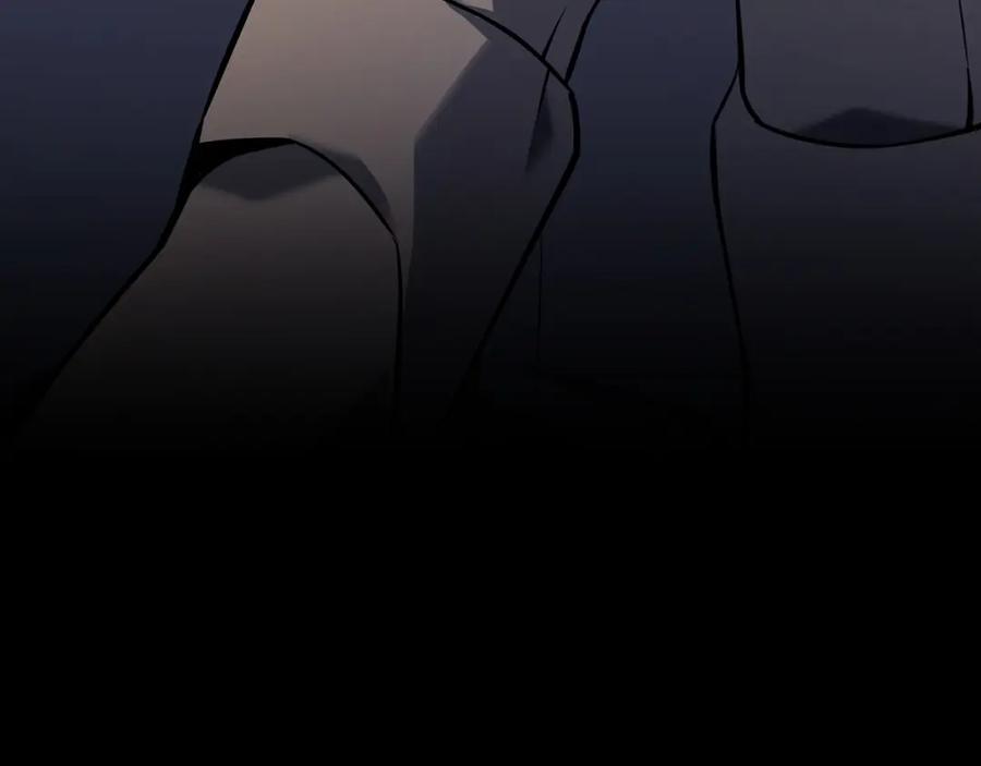 《灾难级英雄归来》第1话 红色之眼 第36页