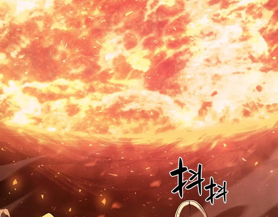《灾难级英雄归来》第1话 红色之眼 第180页