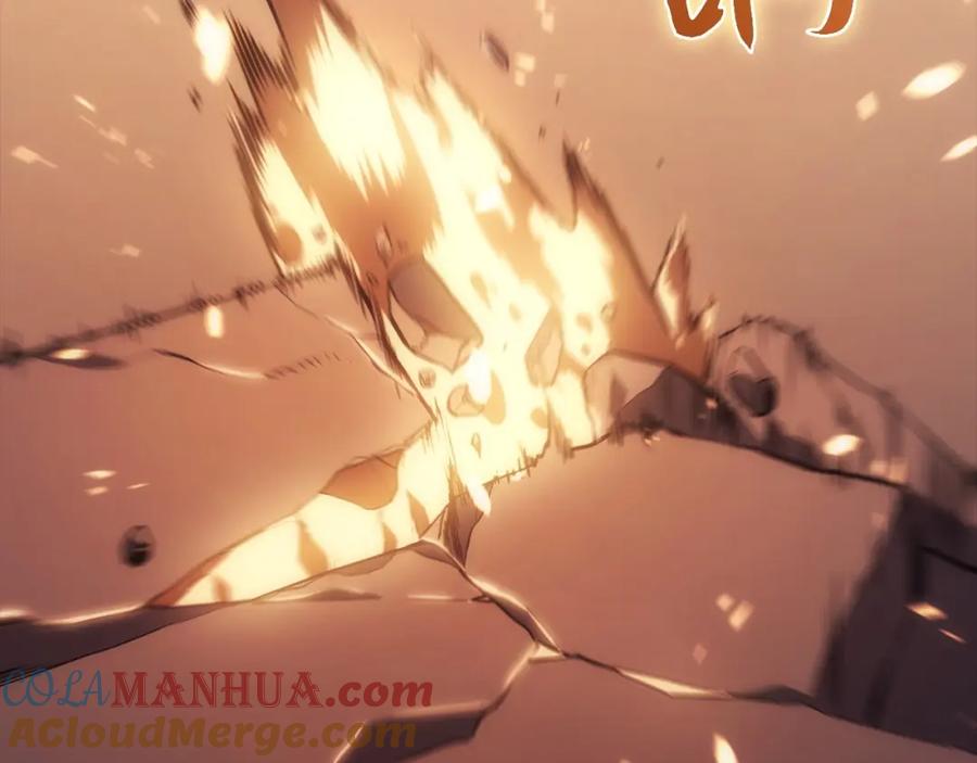 《灾难级英雄归来》第1话 红色之眼 第149页