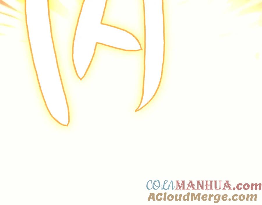 《灾难级英雄归来》第1话 红色之眼 第373页