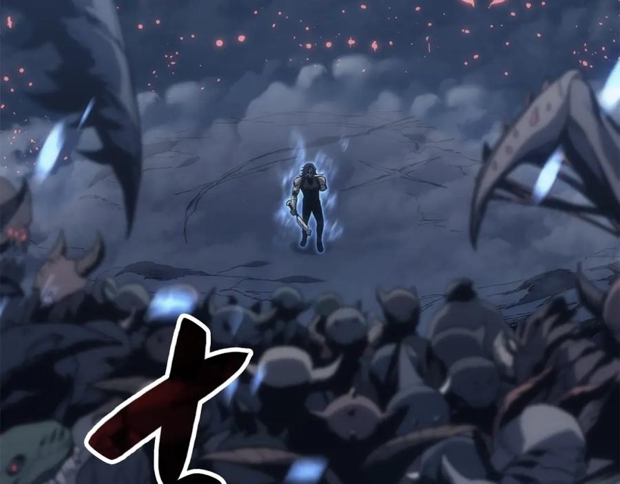 《灾难级英雄归来》第1话 红色之眼 第260页