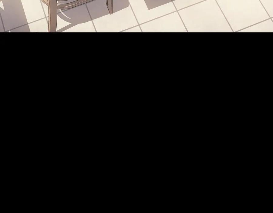 《灾难级英雄归来》第1话 红色之眼 第24页