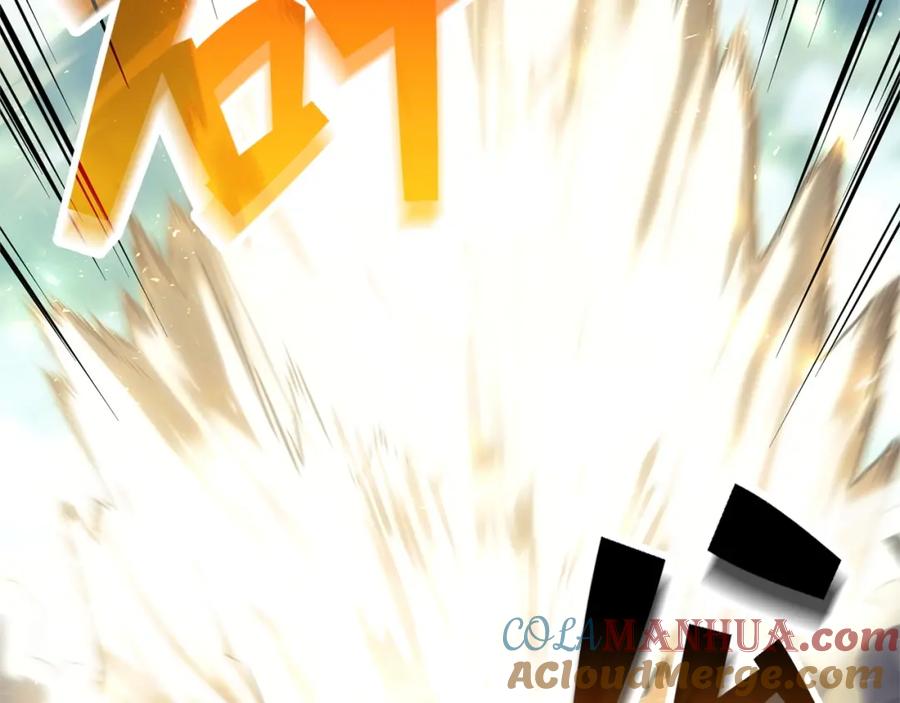 《灾难级英雄归来》第1话 红色之眼 第377页