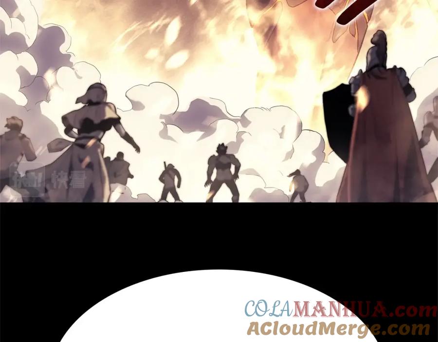 《灾难级英雄归来》第1话 红色之眼 第133页