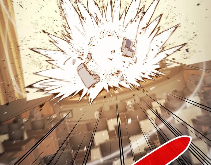 《灾难级英雄归来》第28话 欢迎仪式 第80页