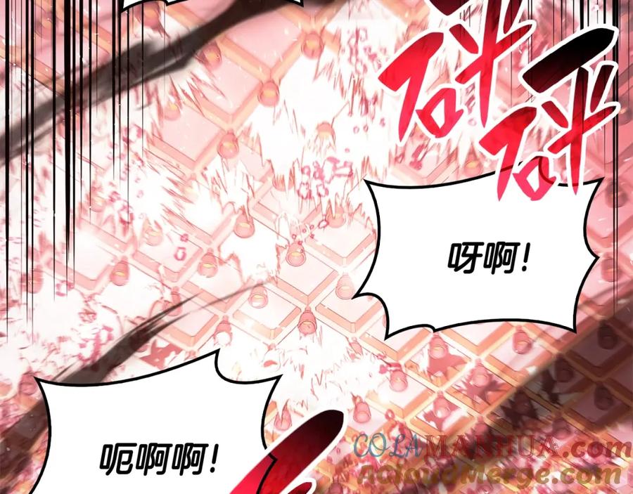 《灾难级英雄归来》第28话 欢迎仪式 第185页