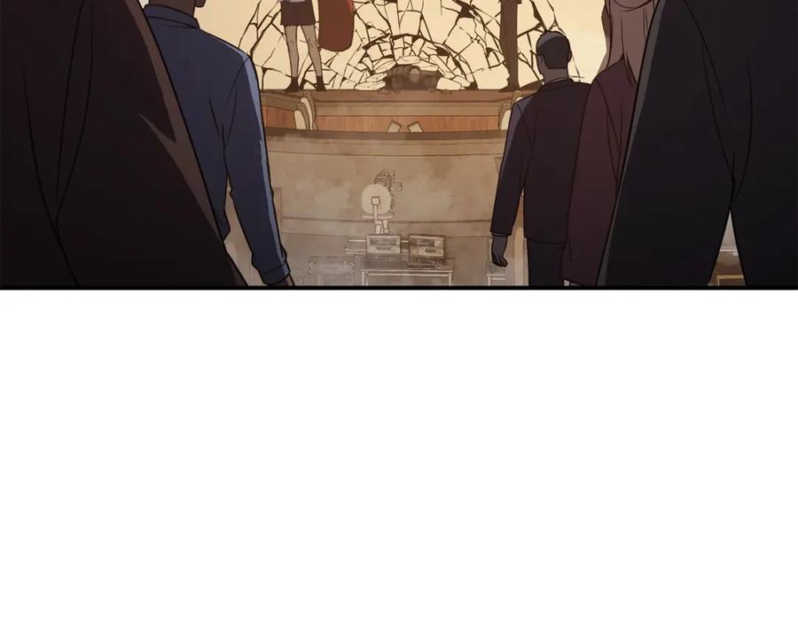 《灾难级英雄归来》第28话 欢迎仪式 第138页