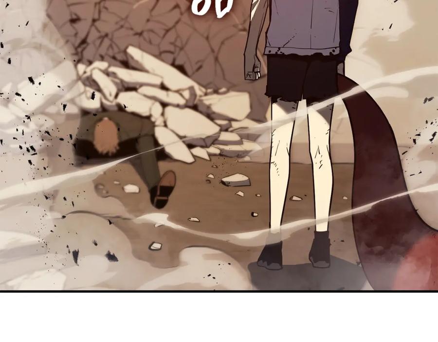 《灾难级英雄归来》第28话 欢迎仪式 第116页
