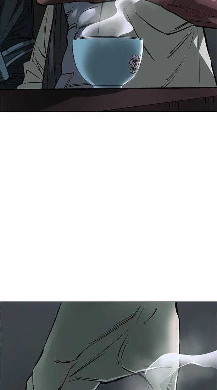 《宇宙天魔 3077》第30话 第71页