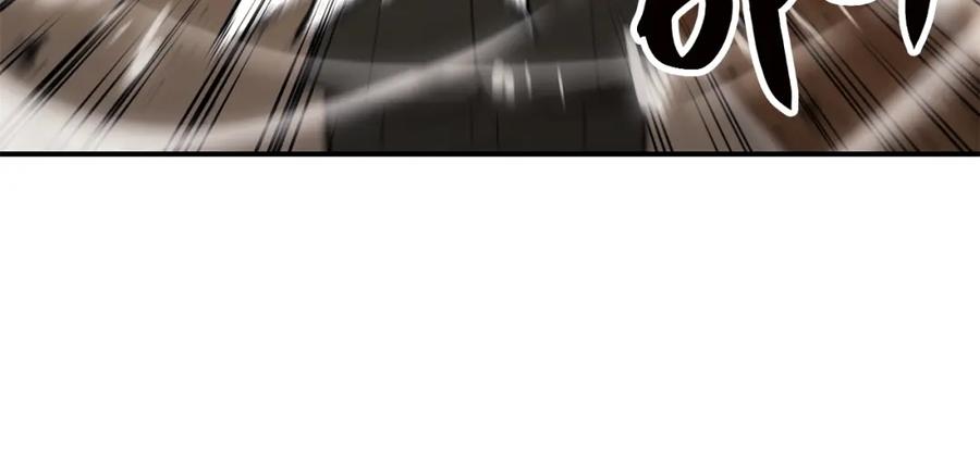 《灾难级英雄归来》第28话 欢迎仪式 第148页