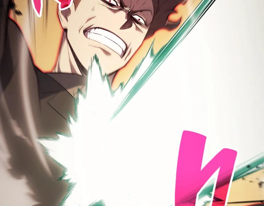 《灾难级英雄归来》第28话 欢迎仪式 第76页