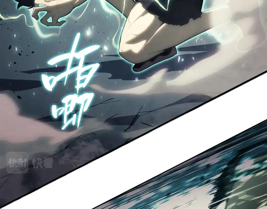 《灾难级英雄归来》第29话 拿走你的核 第68页