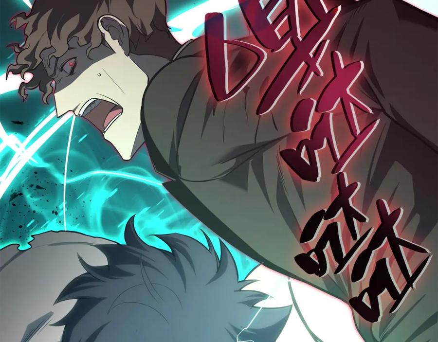 《灾难级英雄归来》第29话 拿走你的核 第166页