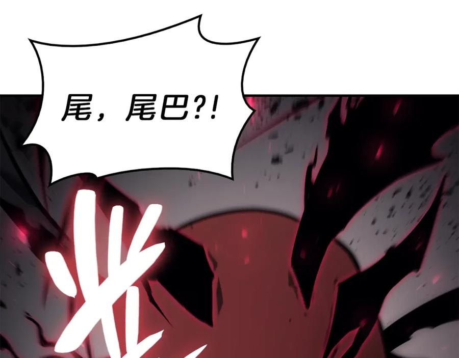 《灾难级英雄归来》第29话 拿走你的核 第152页