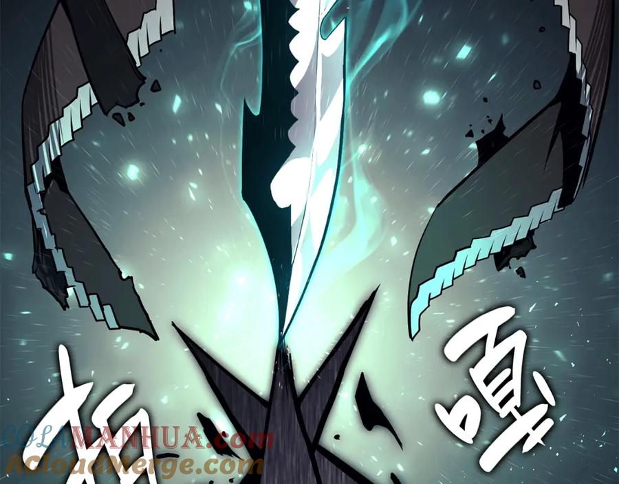 《灾难级英雄归来》第29话 拿走你的核 第45页