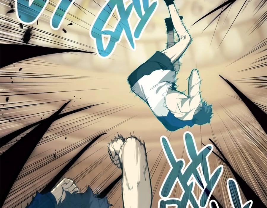 《灾难级英雄归来》第29话 拿走你的核 第59页